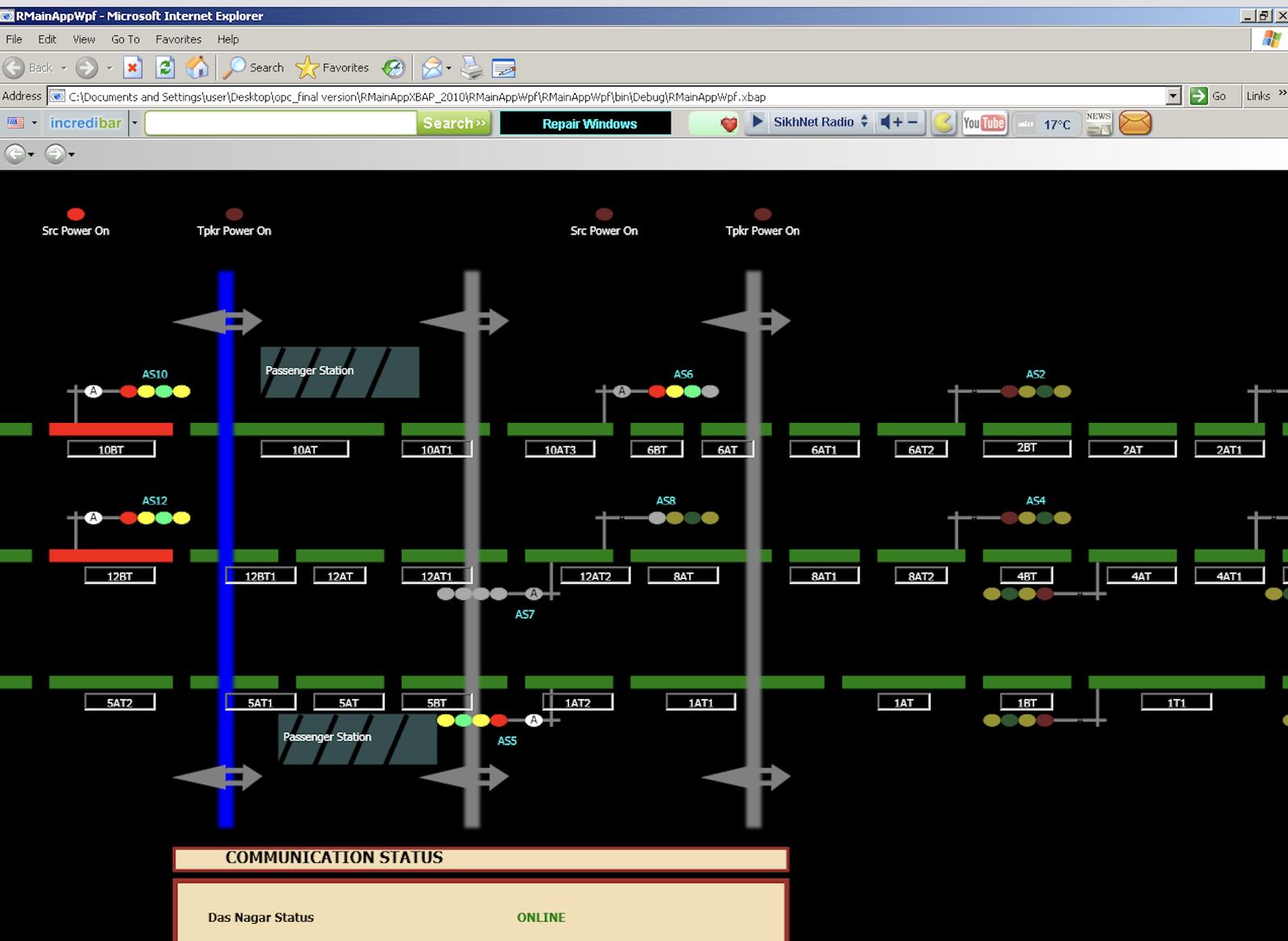 Browser screenshot of the Ramrajatala section with communication status panel